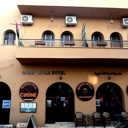 Queen Ayloa Hotel&Restaurant Madaba Eksteriør billede